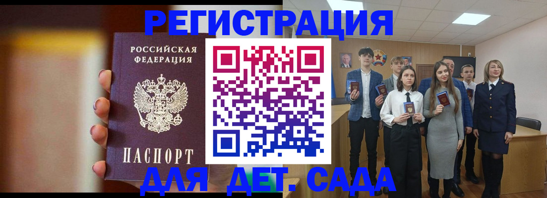 форма 3 в Ростове-на-Дону